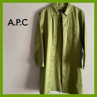 アーペーセー(A.P.C)のAPCアーペーセージャケットコート古着女子ミリタリーシャツ(スプリングコート)