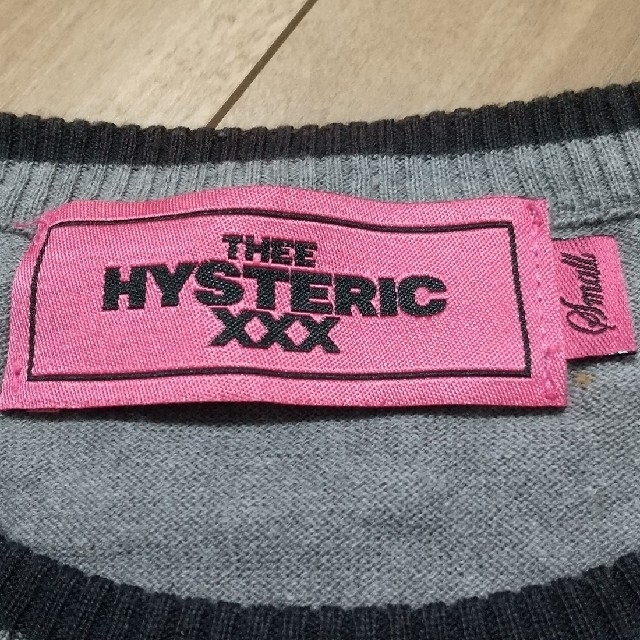 HYSTERIC GLAMOUR(ヒステリックグラマー)のヒステリックグラマー 半袖ニット メンズのトップス(Tシャツ/カットソー(半袖/袖なし))の商品写真