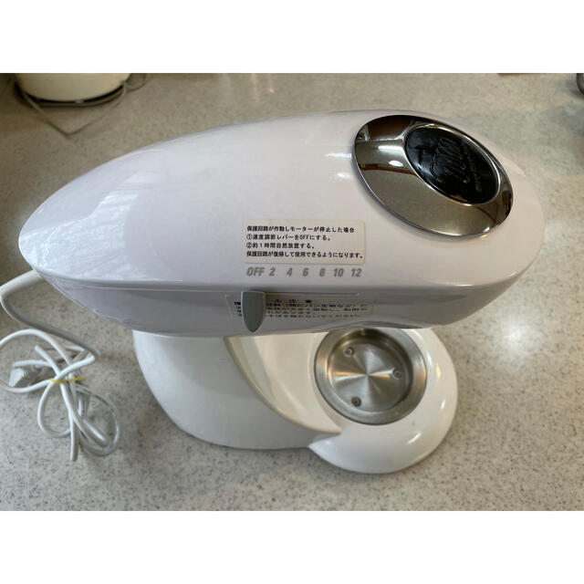 メランジュール ロボ W DB-2264-