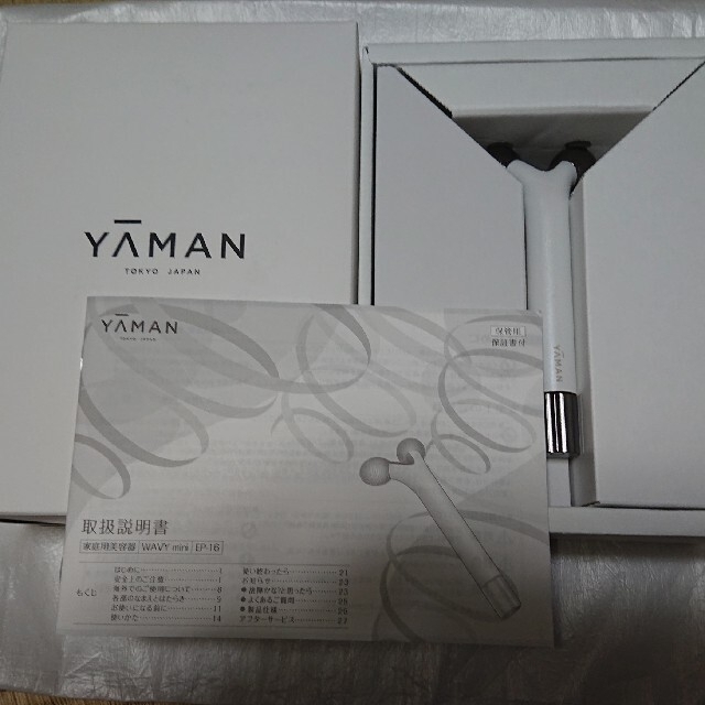 YA-MAN(ヤーマン)のYA-MAN WAVY mini 防滴EMSトルネードローラー充電式 マイクロカ スマホ/家電/カメラの美容/健康(フェイスケア/美顔器)の商品写真