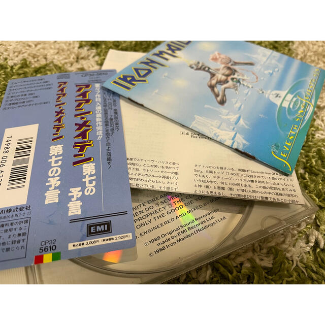 アイアン・メイデン/第七の予言 旧規格盤 帯付 エンタメ/ホビーのCD(ポップス/ロック(洋楽))の商品写真