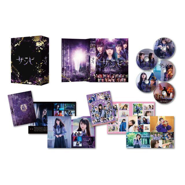 乃木坂46(ノギザカフォーティーシックス)の乃木坂46 「ザンビ」DVD - BOX  新品未開封 エンタメ/ホビーのDVD/ブルーレイ(ミュージック)の商品写真