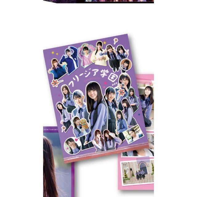 乃木坂46(ノギザカフォーティーシックス)の乃木坂46 「ザンビ」DVD - BOX  新品未開封 エンタメ/ホビーのDVD/ブルーレイ(ミュージック)の商品写真