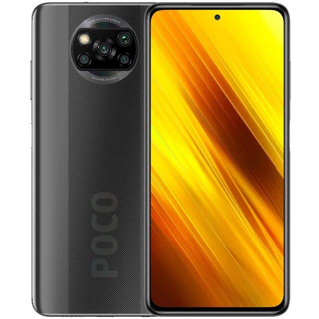 新品未開封★コスパNo.1スマホ Xiaomi POCO X3 128GB