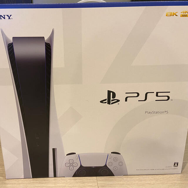 PlayStation5