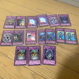 ユウギオウ(遊戯王)の遊戯王　ノーマルトラップカードセット(その他)