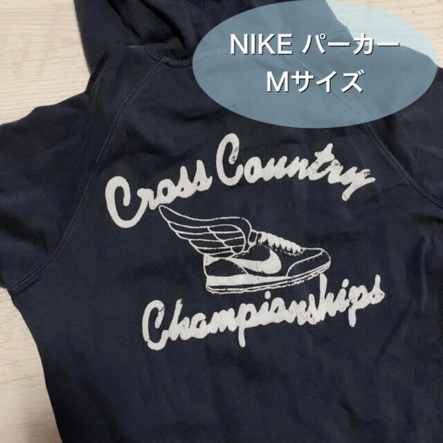 NIKE(ナイキ)の【NIKE】Mサイズパーカーバックプリントストリートカジュアル韓国ファッション レディースのトップス(パーカー)の商品写真