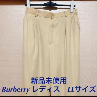 バーバリー(BURBERRY)の☆新品未使用☆バーバリーレディスパンツ　L Lサイズ(カジュアルパンツ)