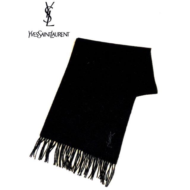 YVES SAINT LAURENT muffler