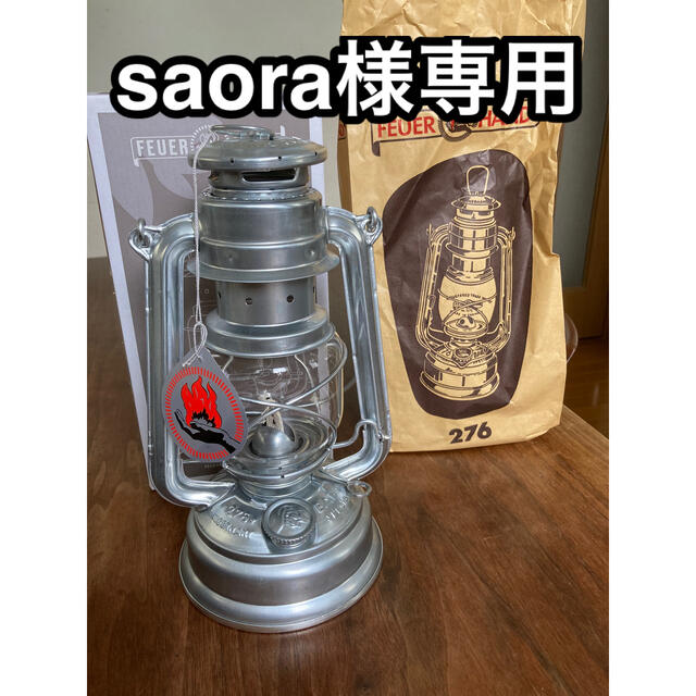 saora様専用 Feuerhand Lantern 276 Zink スポーツ/アウトドアのアウトドア(ライト/ランタン)の商品写真