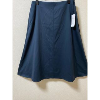 ニジュウサンク(23区)の【専用です】★新品・未使用★23区 Ａラインスカート 大きいサイズ４８(ロングスカート)