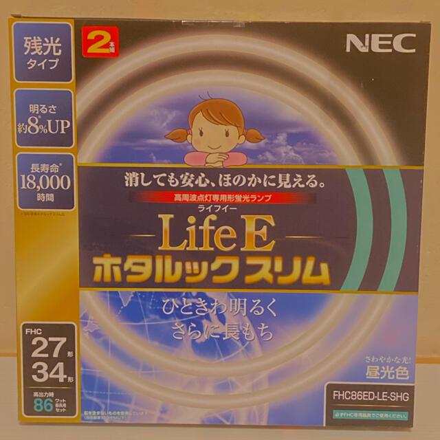 NEC(エヌイーシー)のNEC LIFE–E–ホタルックスリム インテリア/住まい/日用品のライト/照明/LED(蛍光灯/電球)の商品写真