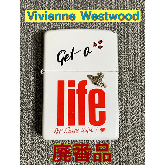 Vivienne Westwood Zippo 廃番品