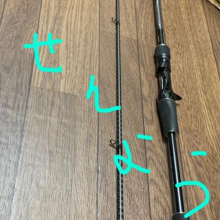 シマノ(SHIMANO)のディアルーナB86ML(ロッド)