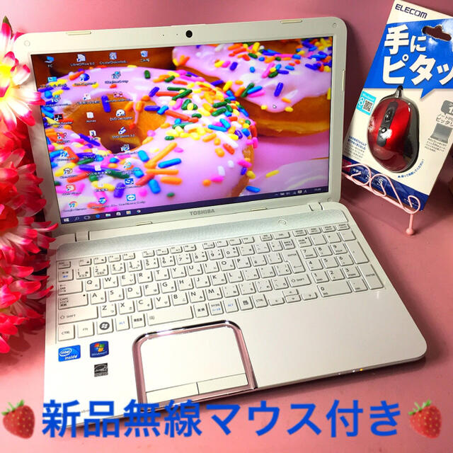 ミラクルホワイト❤️ブルーレイ/カメラ/HDMI/Win10❤️年賀状ソフト付