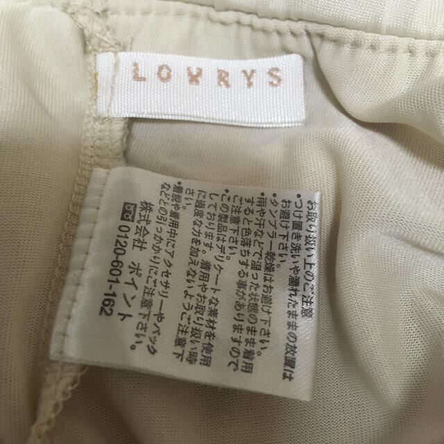 LOWRYS FARM(ローリーズファーム)のLOWRYS FARM パニエ(キュロットタイプ) アイボリー レディースのレディース その他(その他)の商品写真