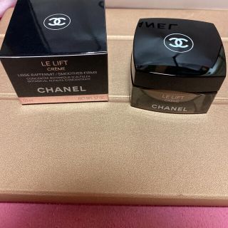 シャネル(CHANEL)のシャネル　　ル　レフト　クリーム　50ml(フェイスクリーム)