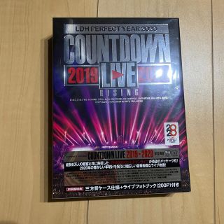 エグザイル トライブ(EXILE TRIBE)のLDH　PERFECT　YEAR　2020　COUNTDOWN　LIVE　201(ミュージック)