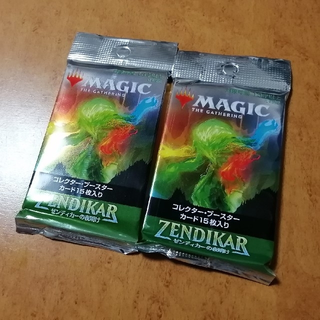 MTG ゼンディカー夜明け コレクターブースター 2パックの通販 by コビー's shop｜ラクマ