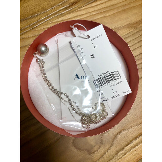 Ameri SPHERE CHAIN NECKLACE 3