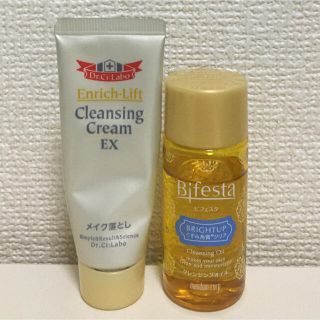 ドクターシーラボ(Dr.Ci Labo)のシーラボ エンリッチL クレンジングクリームEX ビフェスタクレンジングオイル(クレンジング/メイク落とし)