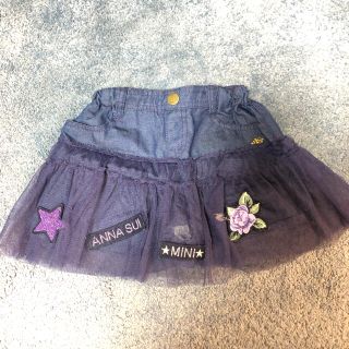 アナスイミニ(ANNA SUI mini)のanasui mini チュールパンツ　100(パンツ/スパッツ)