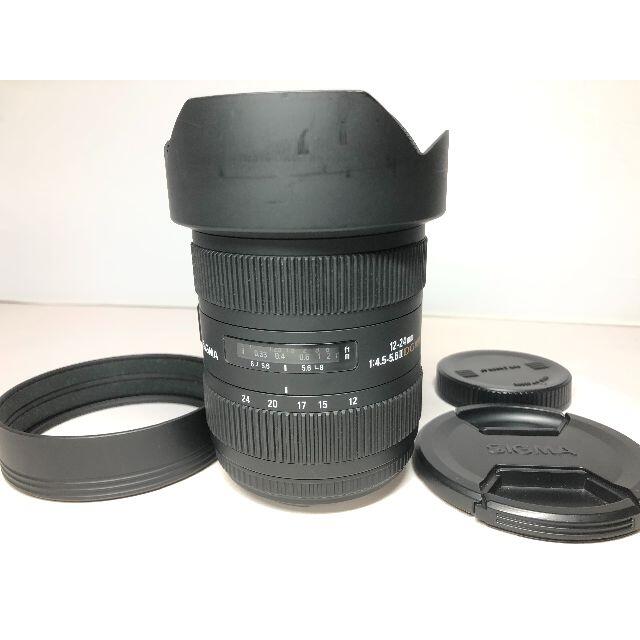 シグマ 12-24mm F4.5-5.6 Ⅱ DG HSM Canon付属品