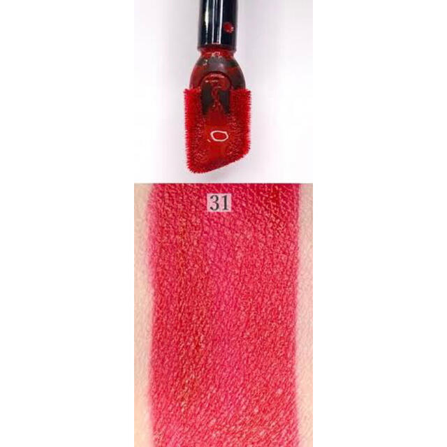 Yves Saint Laurent Beaute(イヴサンローランボーテ)のサンローラン  リップ 限定 コスメ/美容のベースメイク/化粧品(口紅)の商品写真