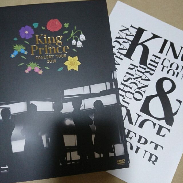 Johnny's(ジャニーズ)のKing & Prince ライブDVD 初回限定盤 エンタメ/ホビーのDVD/ブルーレイ(ミュージック)の商品写真