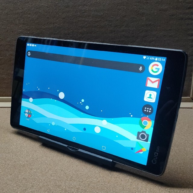 simフリー防水タブレット Qua tab ネイビー