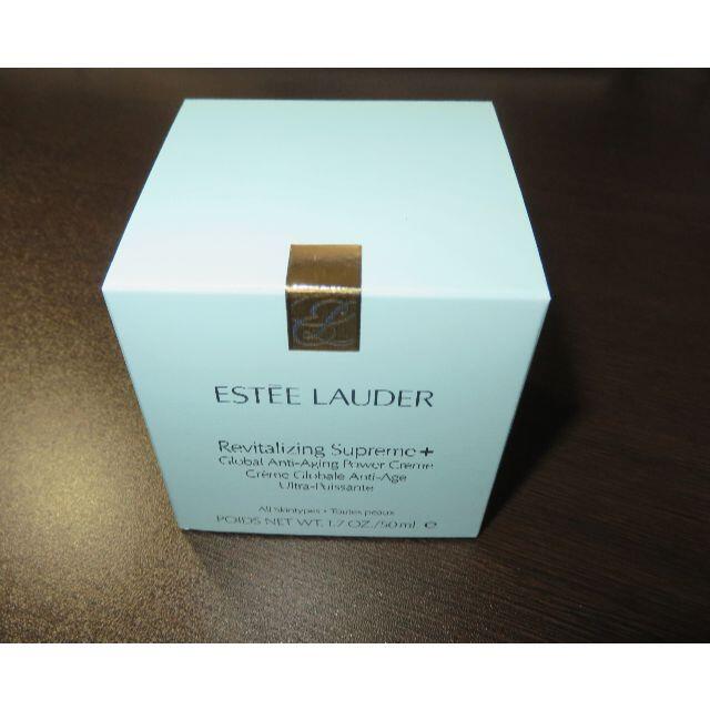 Estee Lauder(エスティローダー)の【新品】エスティーローダー シュープリーム プラス トータルクリーム50ml  コスメ/美容のスキンケア/基礎化粧品(フェイスクリーム)の商品写真