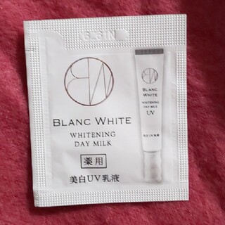 ナリスケショウヒン(ナリス化粧品)のブランホワイト ホワイトニングデイミルクUV サンプル(乳液/ミルク)