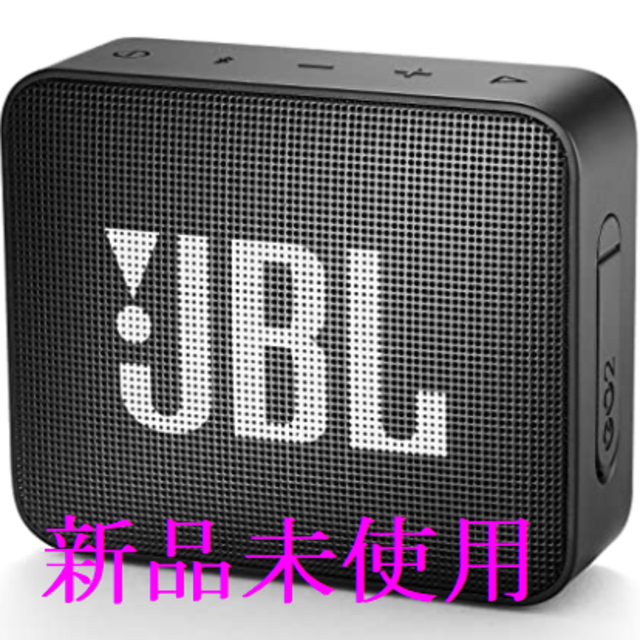 Herman Miller(ハーマンミラー)のJBL GO2 Bluetoothスピーカーブラック GO2BL スマホ/家電/カメラのオーディオ機器(スピーカー)の商品写真