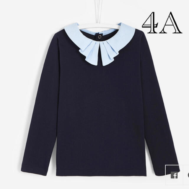 Jacadi(ジャカディ)のJACADI 20AW フリル襟カットソー　4A キッズ/ベビー/マタニティのキッズ服女の子用(90cm~)(Tシャツ/カットソー)の商品写真