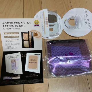 マキアージュ(MAQuillAGE)のマキアージュ　サンプル(その他)