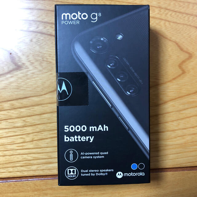 ANDROID(アンドロイド)のmoto g8 power 64GB simフリー スモークブラック スマホ/家電/カメラのスマートフォン/携帯電話(スマートフォン本体)の商品写真