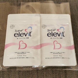 エレビット　葉酸サプリ　2袋　新品(その他)