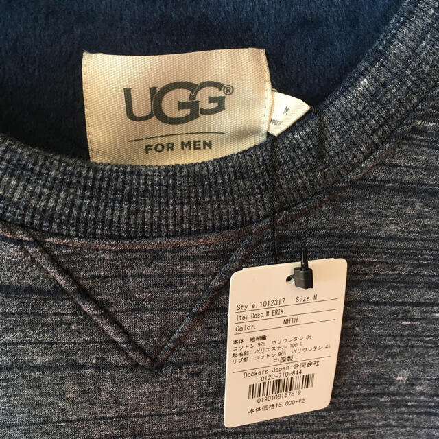 UGG(アグ)の正規店購入 新品 タグ付き アグ ＵＧＧ メンズ 裏起毛 長袖 Mサイズ メンズのトップス(スウェット)の商品写真