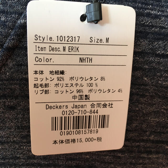 UGG(アグ)の正規店購入 新品 タグ付き アグ ＵＧＧ メンズ 裏起毛 長袖 Mサイズ メンズのトップス(スウェット)の商品写真