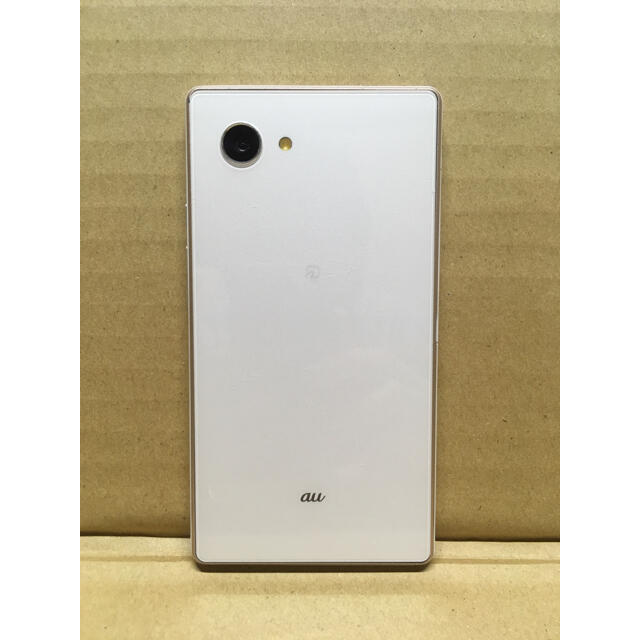 AQUOS(アクオス)のau SHV33 AQUOS SERIE mini 動作品 白ロム 即購入可 スマホ/家電/カメラのスマートフォン/携帯電話(スマートフォン本体)の商品写真