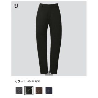 ユニクロ(UNIQLO)のUNIQLO ジルサンダー　+J  チノパンツ 64 ブラック(チノパン)