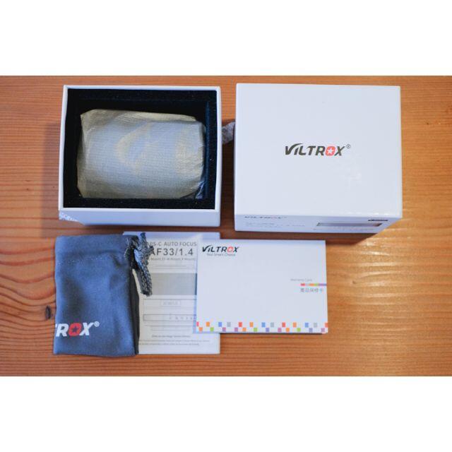 新品未使用 Viltrox 33mm F1.4 富士フィルムXマウント 1