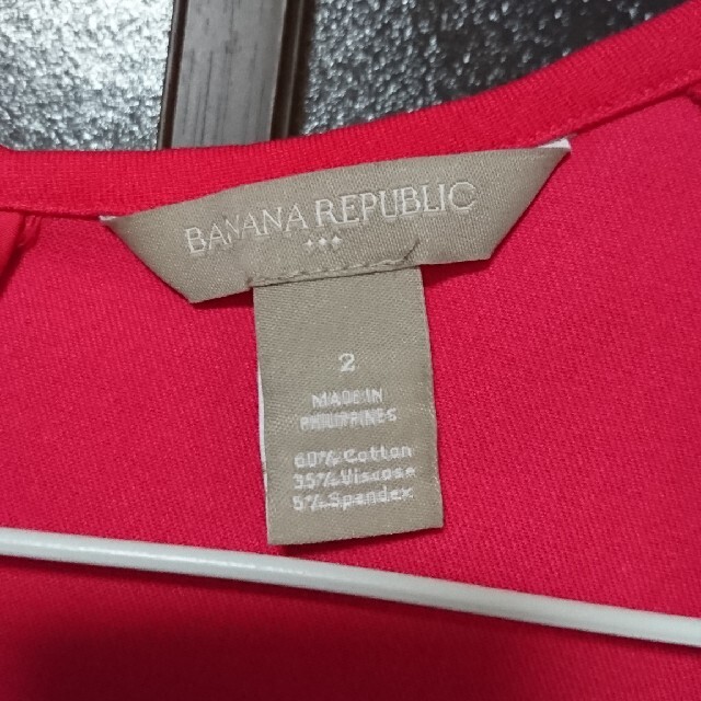 Banana Republic(バナナリパブリック)のワンピース レディースのワンピース(ひざ丈ワンピース)の商品写真