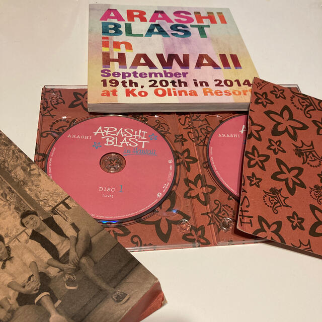 嵐(アラシ)の嵐/ARASHI BLAST in Hawaii〈初回限定盤・2枚組〉 エンタメ/ホビーのDVD/ブルーレイ(ミュージック)の商品写真