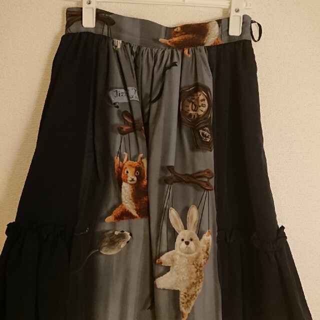 MILK(ミルク)の専用 レディースのスカート(ひざ丈スカート)の商品写真