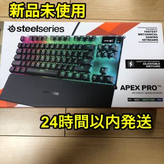 【新品未使用】apex pro tkl jp 64737(PC周辺機器)