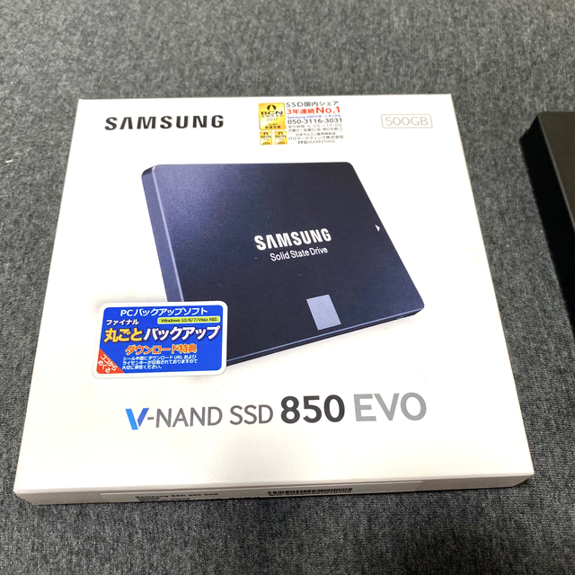 SAMSUNG V-NAND SSD 850 EVO 500GB