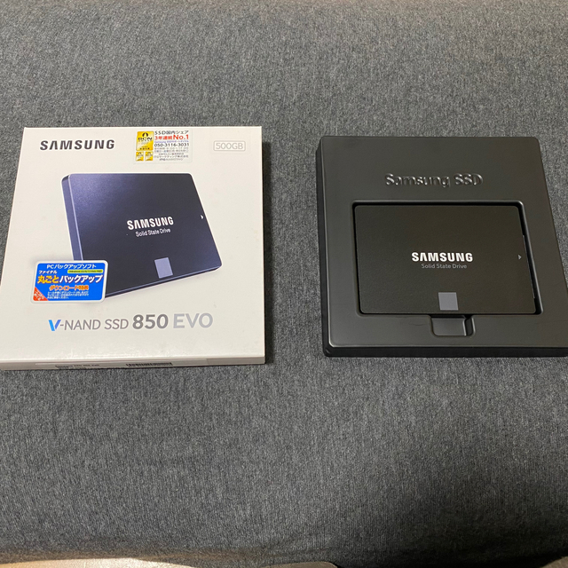 SAMSUNG V-NAND SSD 850 EVO 500GB 2