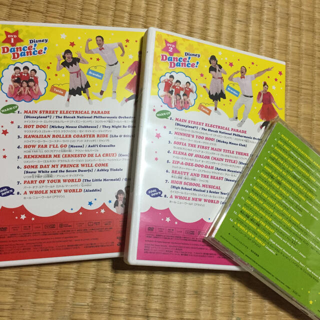 Disney Dance!Dance! DVD ☆DWEの通販 by 明治銀行's shop｜ディズニーならラクマ - ディズニー 英語 定番正規品