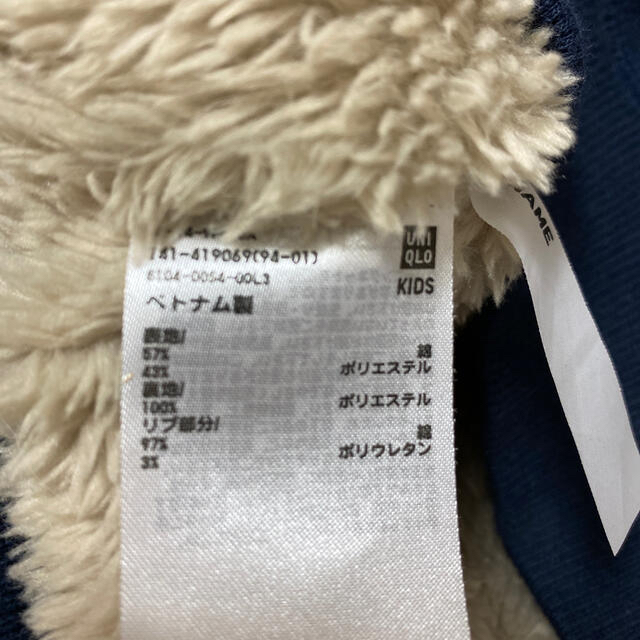 UNIQLO(ユニクロ)の☆gan様専用☆ユニクロボアパーカー　150 キッズ/ベビー/マタニティのキッズ服男の子用(90cm~)(ジャケット/上着)の商品写真